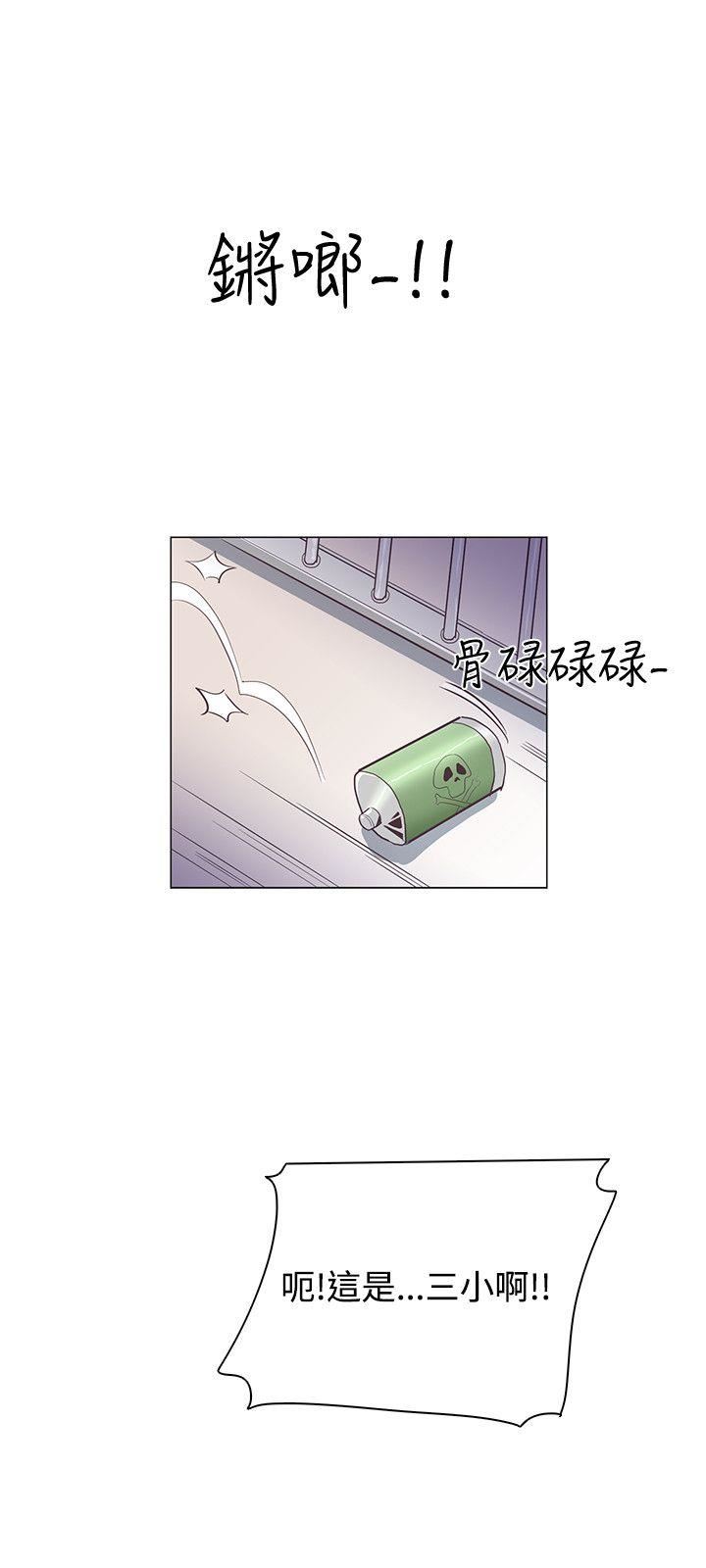 第24话-11