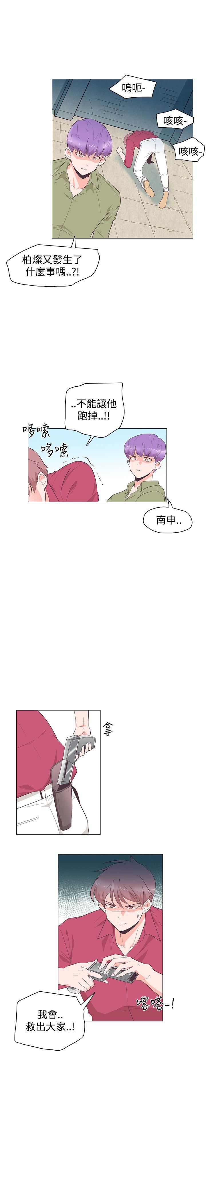 第25话-18