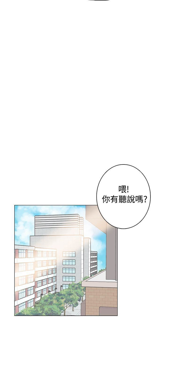 第29话-17