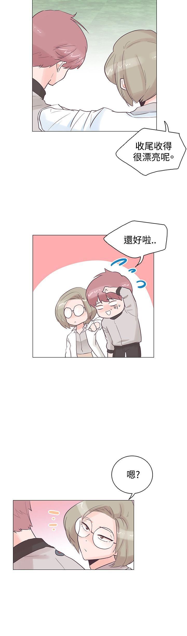 第37话-8