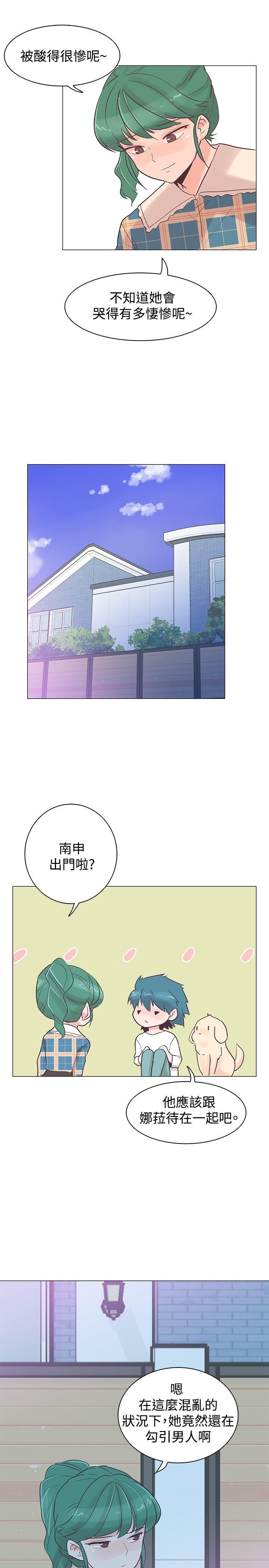 第37话-15