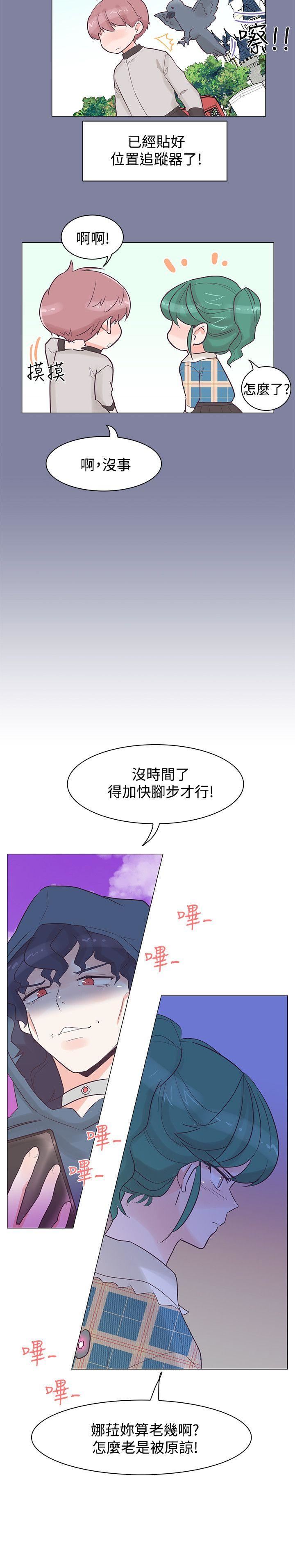 第37话-22