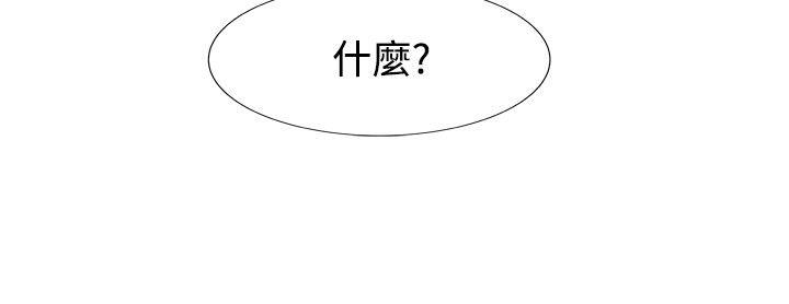 第7话-5