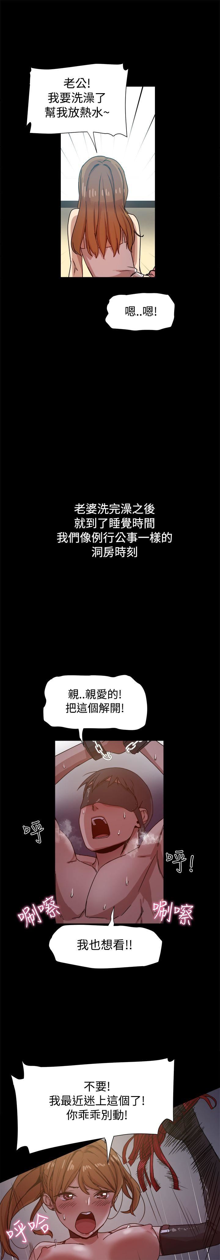 第10话-11