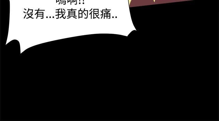第10话-13