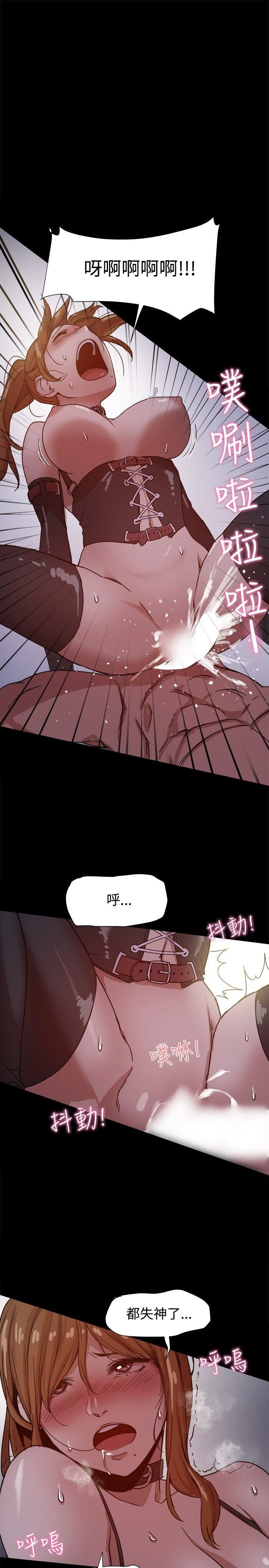 第10话-14