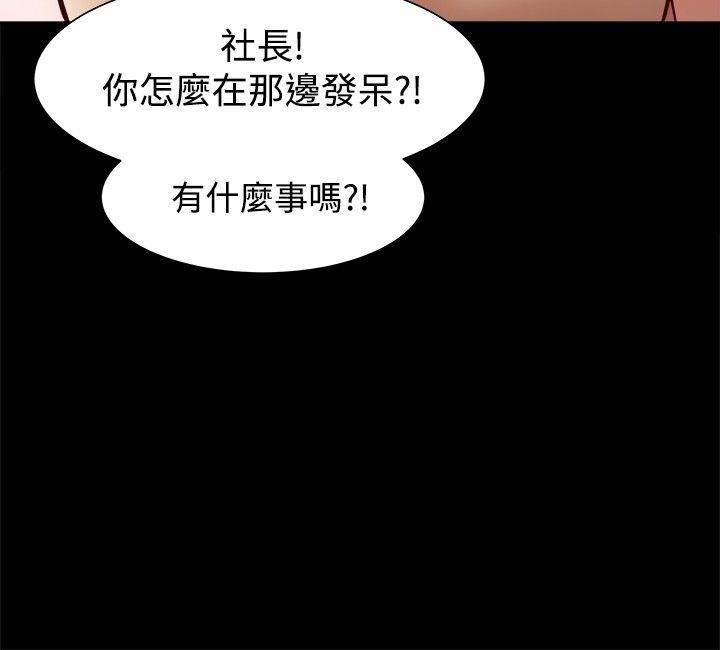 第10话-23