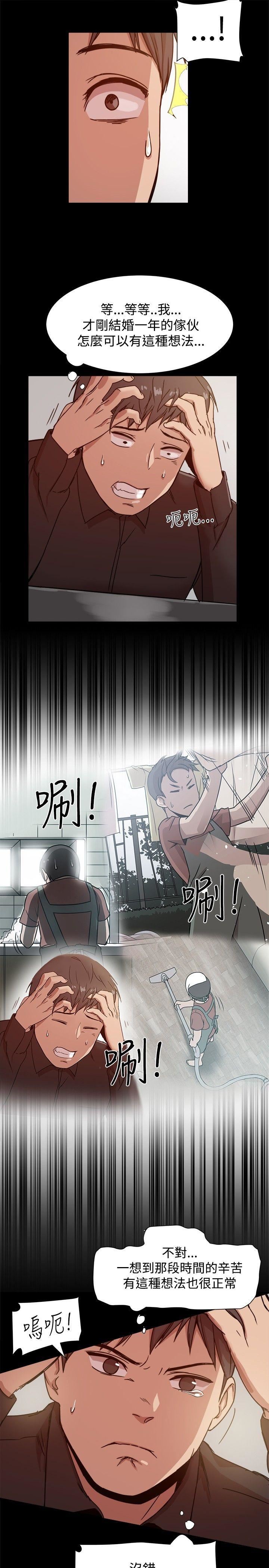 第10话-25