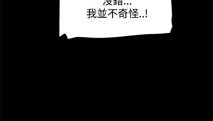 第10话-26