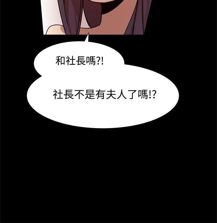 第10话-29