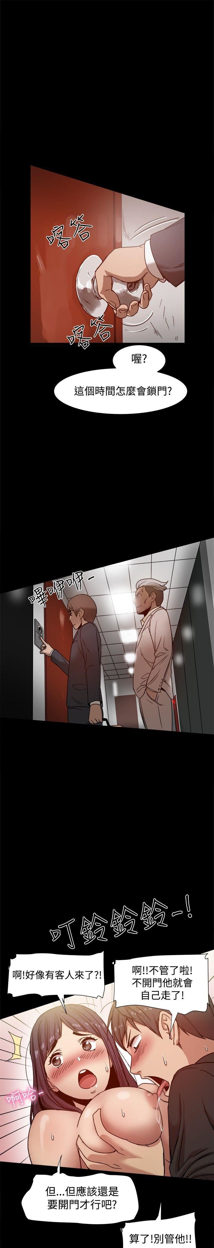 第11话-5