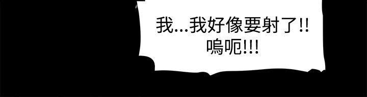 第11话-8