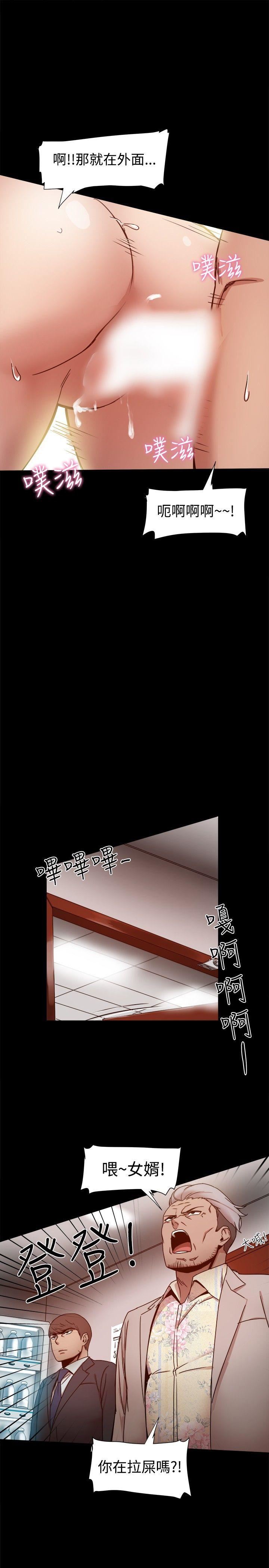 第11话-9