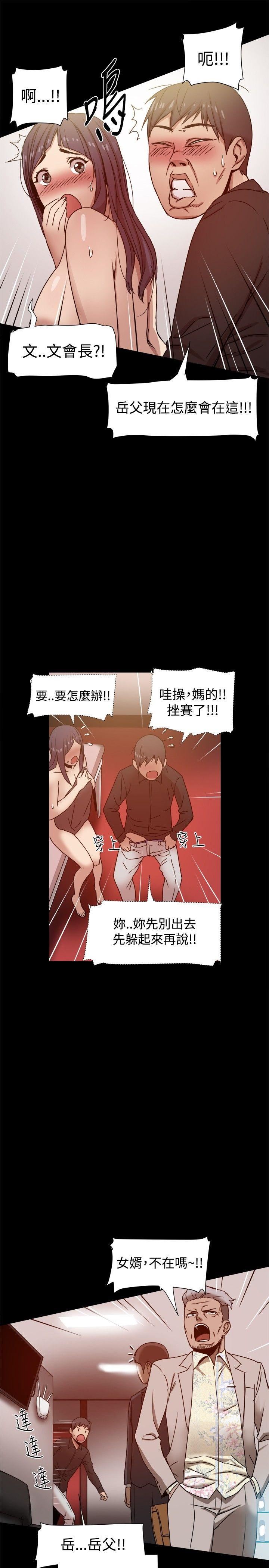 第11话-11