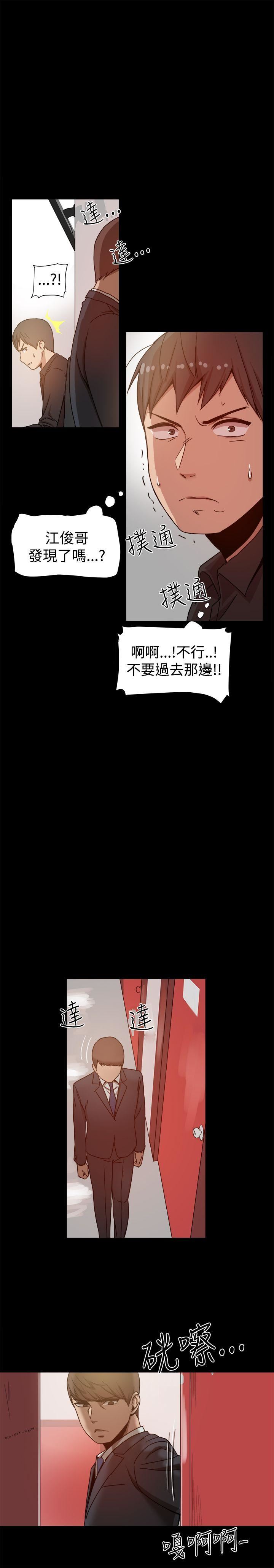 第11话-15