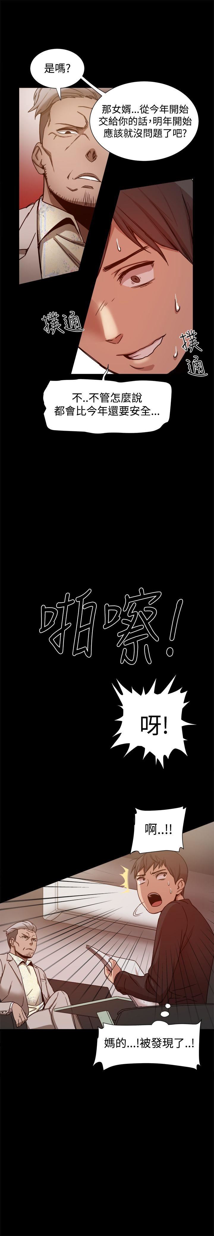第11话-18
