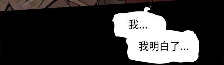 第11话-25