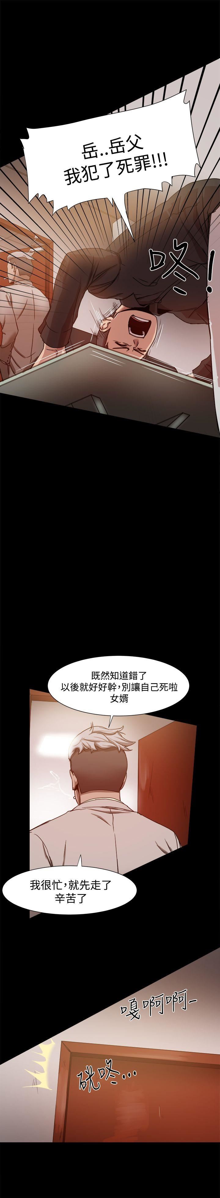 第11话-28