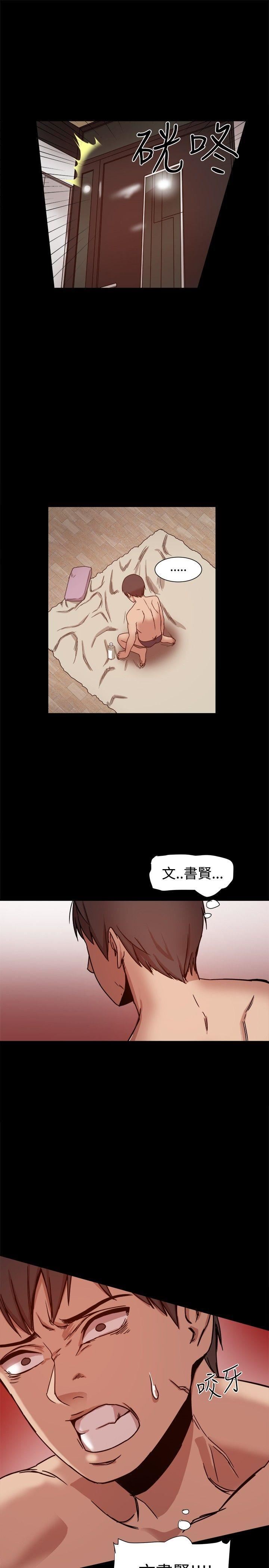 第12话-7