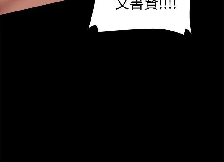 第12话-8