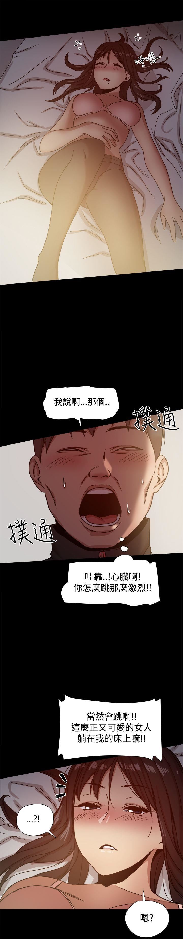 第12话-32