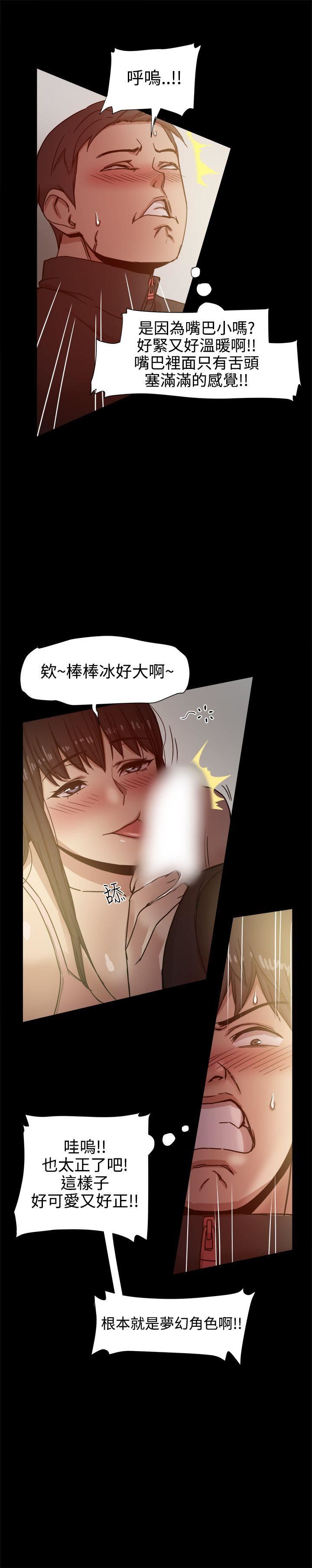 第13话-7