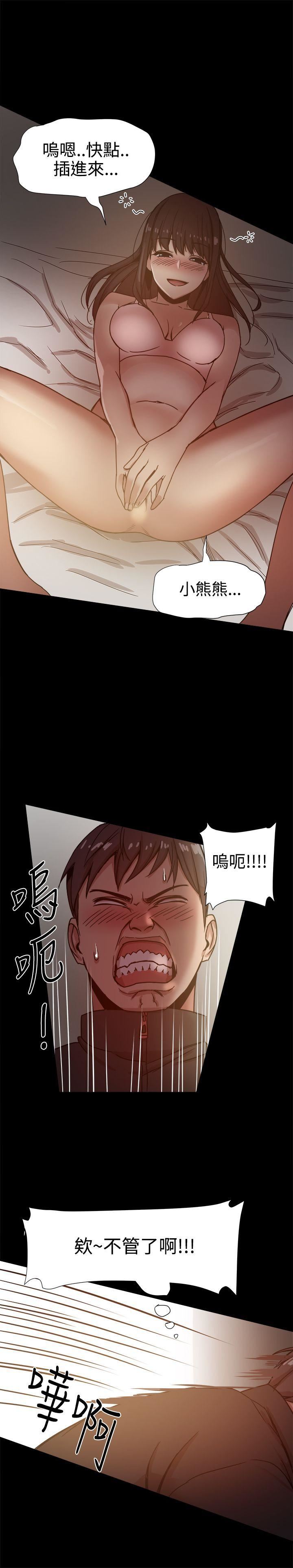 第13话-13