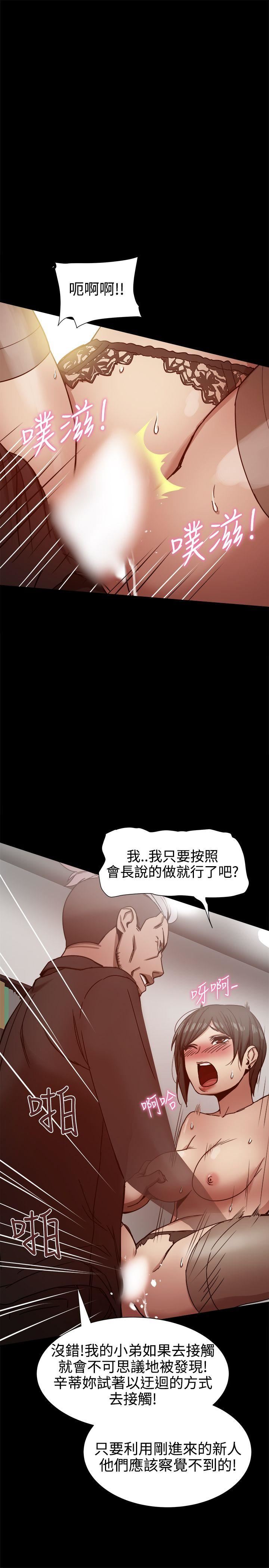 第13话-14