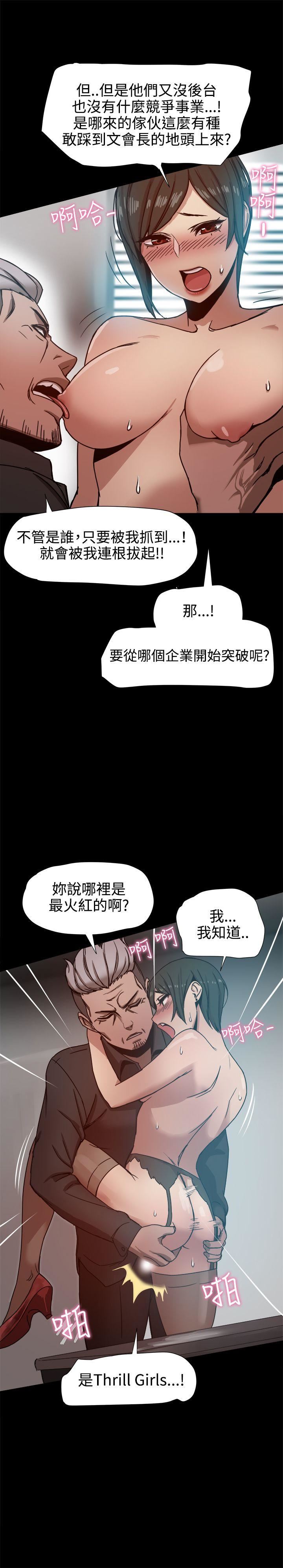 第13话-15