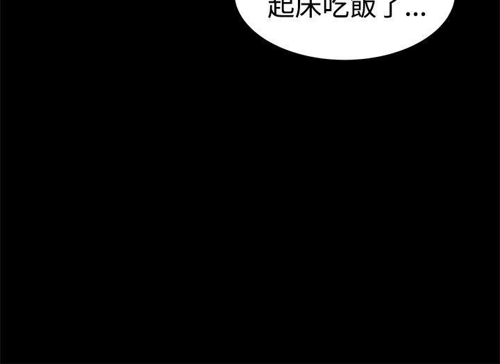 第13话-17
