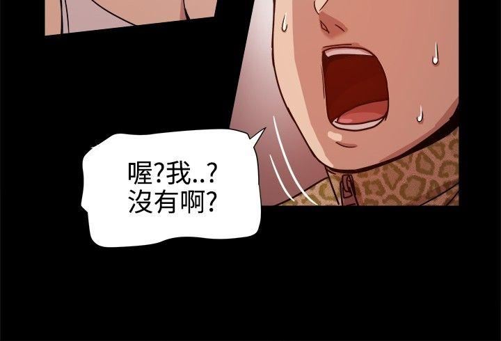 第13话-24