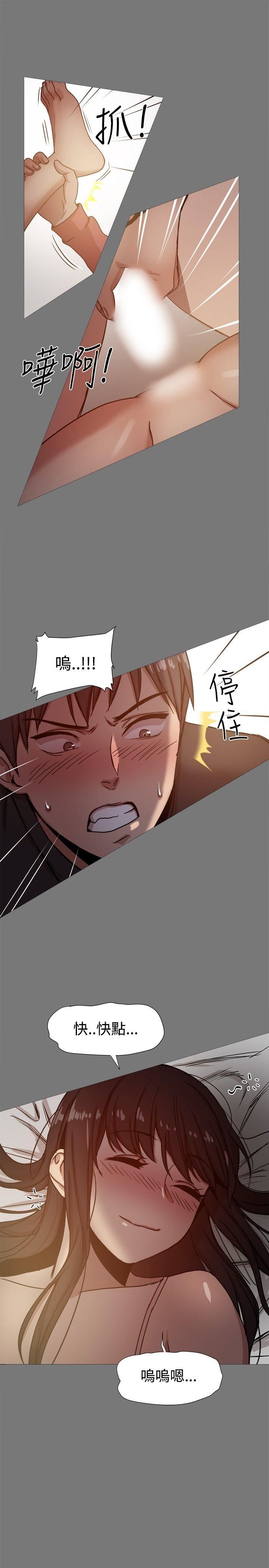 第13话-27