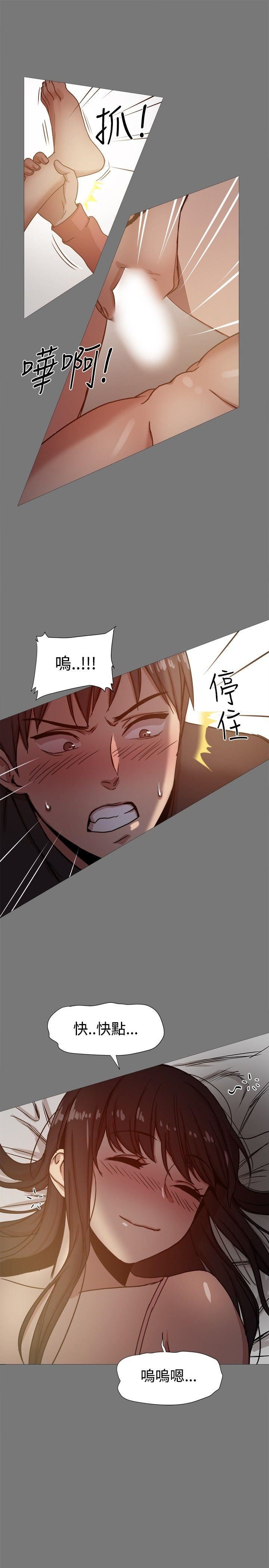 第13话-29