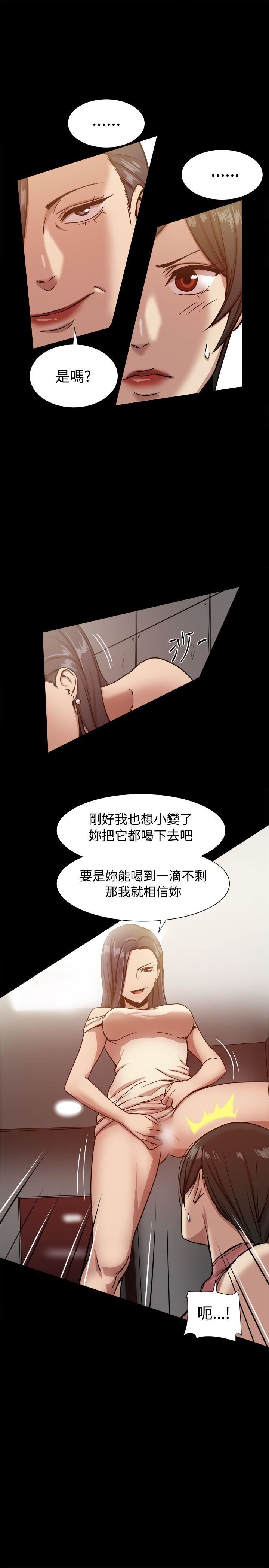 第16话-5