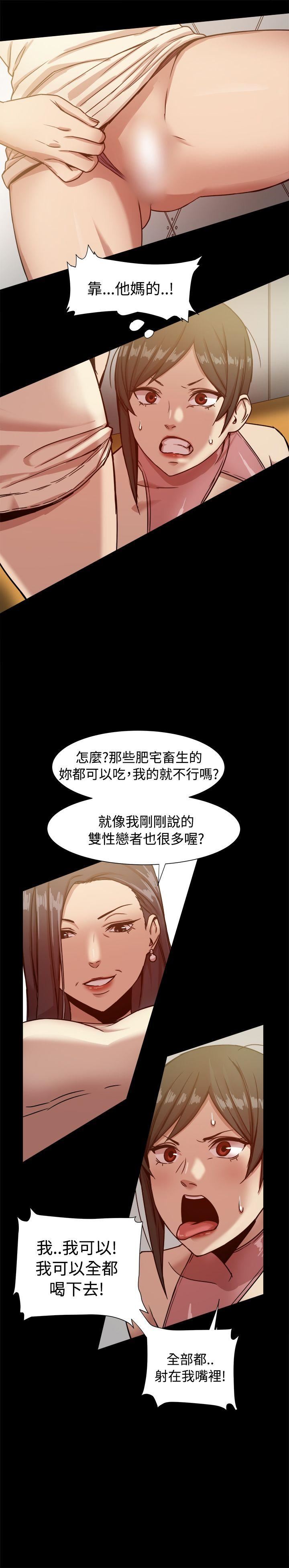 第16话-6
