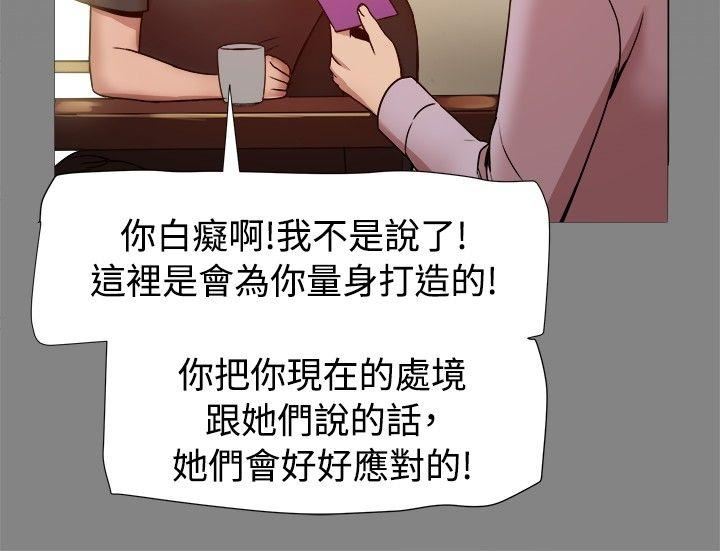 第16话-15