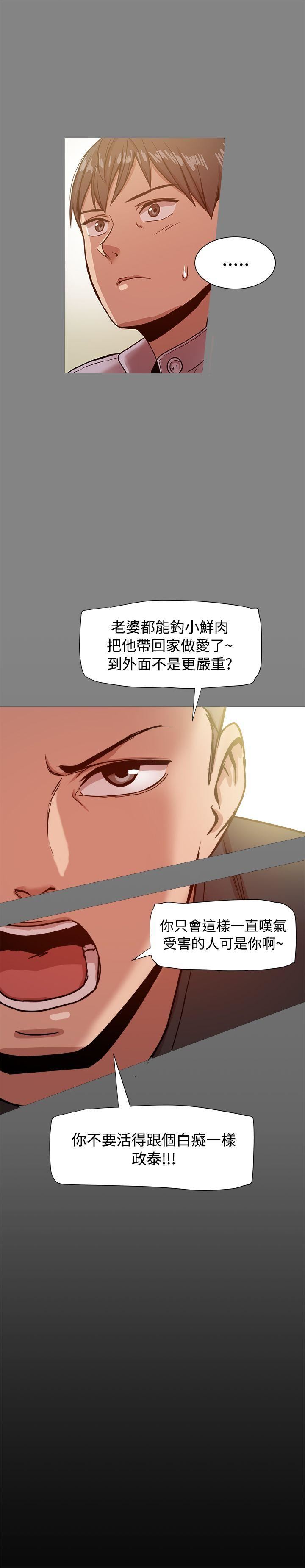第16话-18
