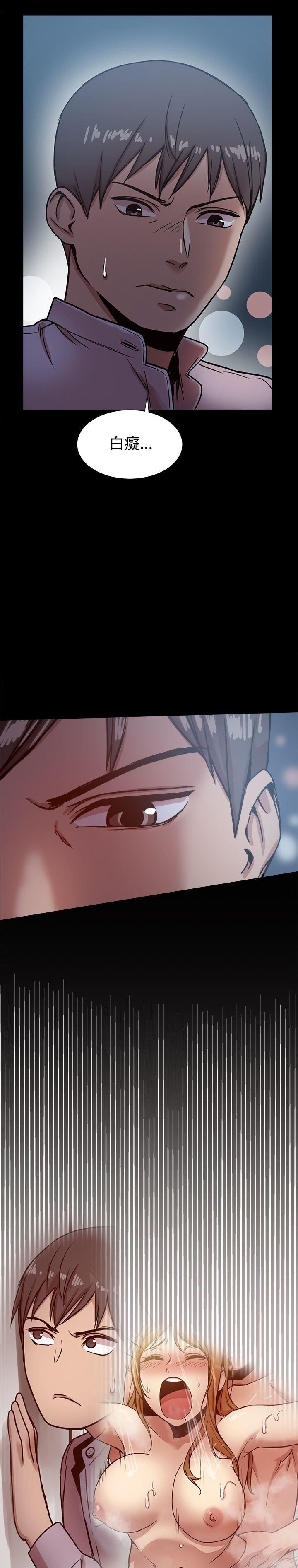 第16话-19