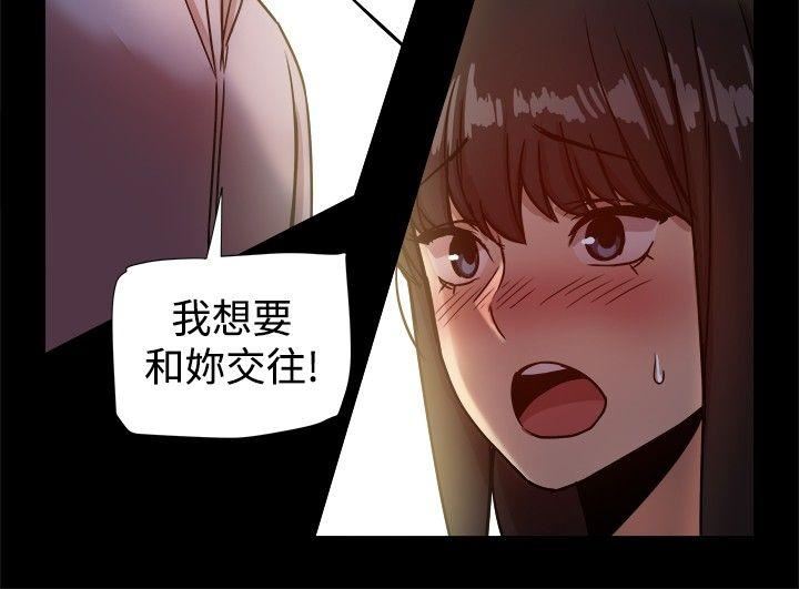 第17话-12