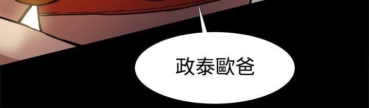 第17话-21