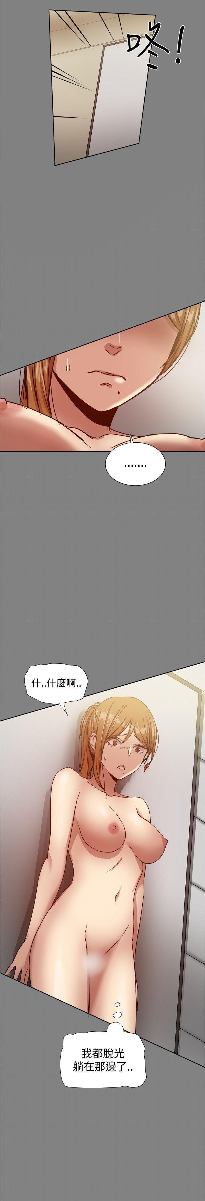 第17话-32