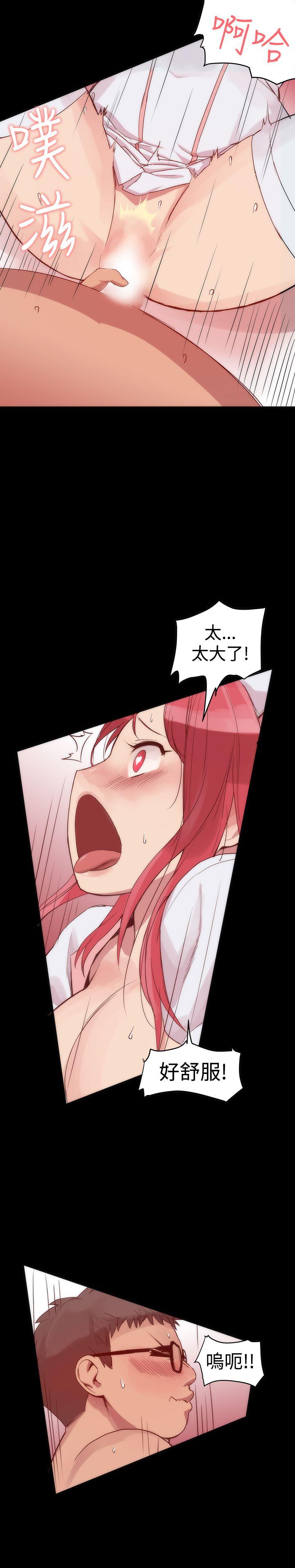 第2话-5