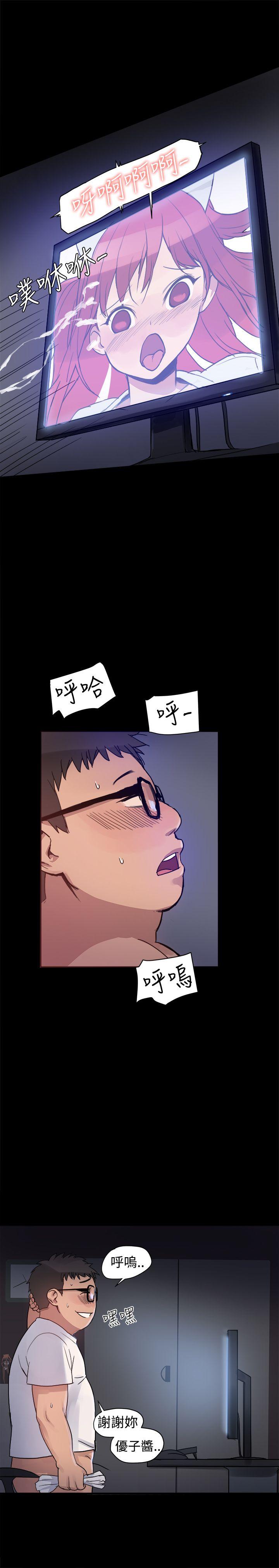 第2话-11