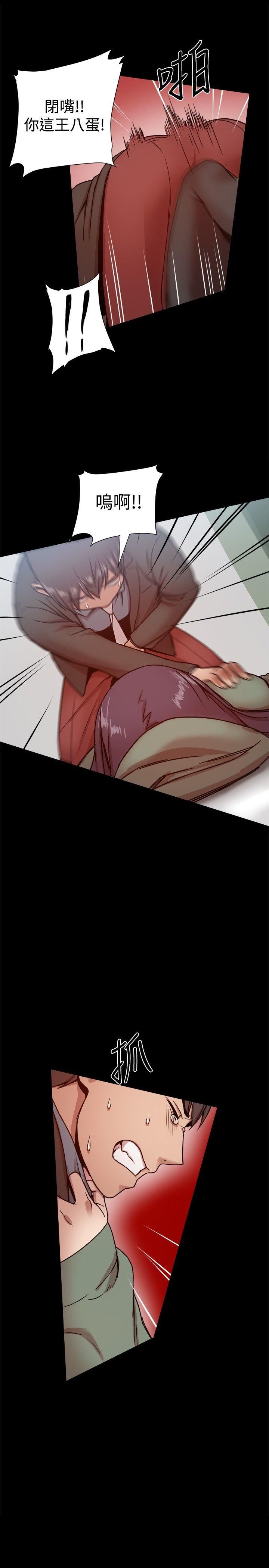 第21话-22
