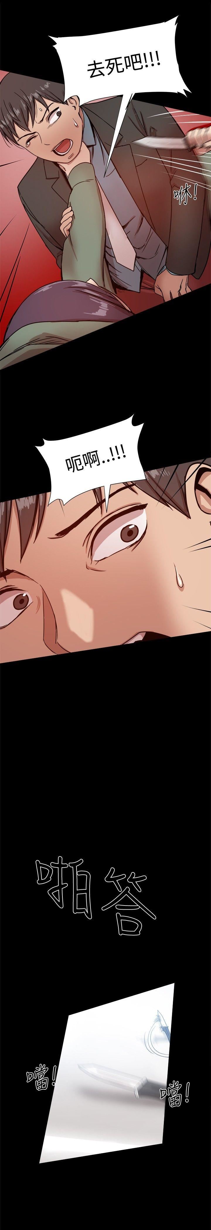 第21话-24