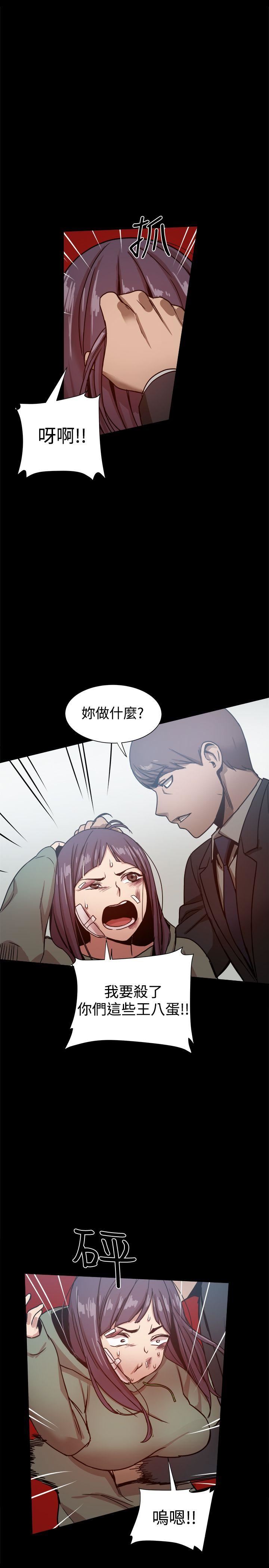 第21话-28