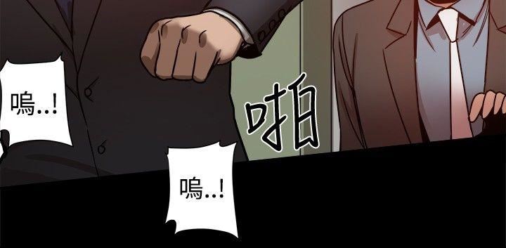 第21话-30