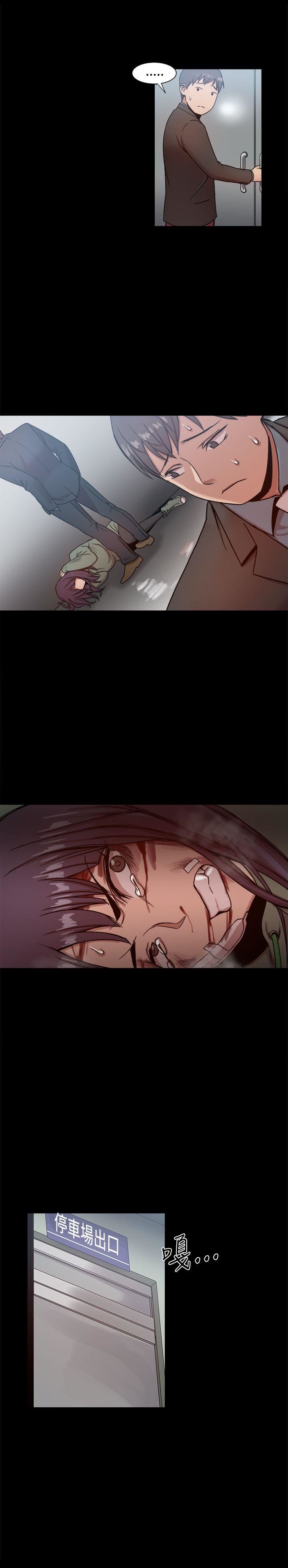 第21话-32