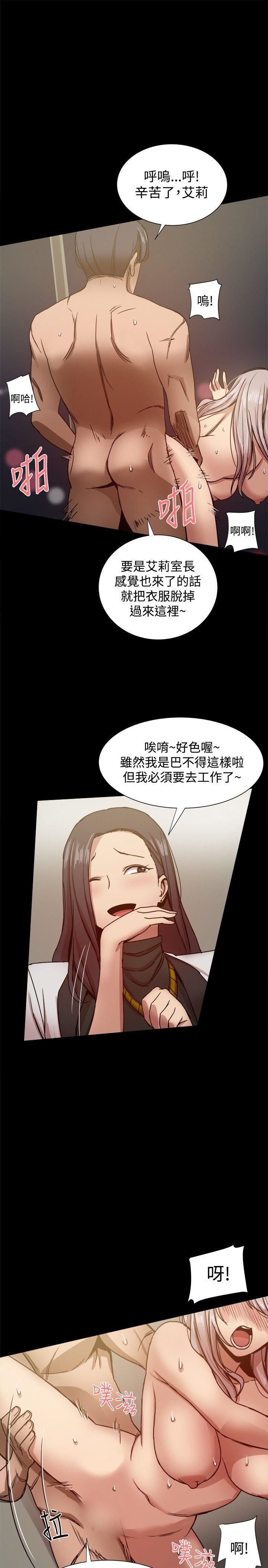 第22话-25