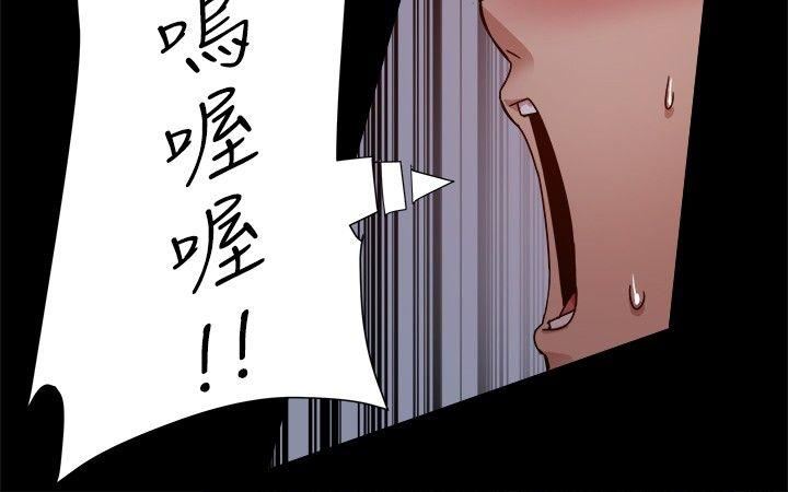 第23话-8